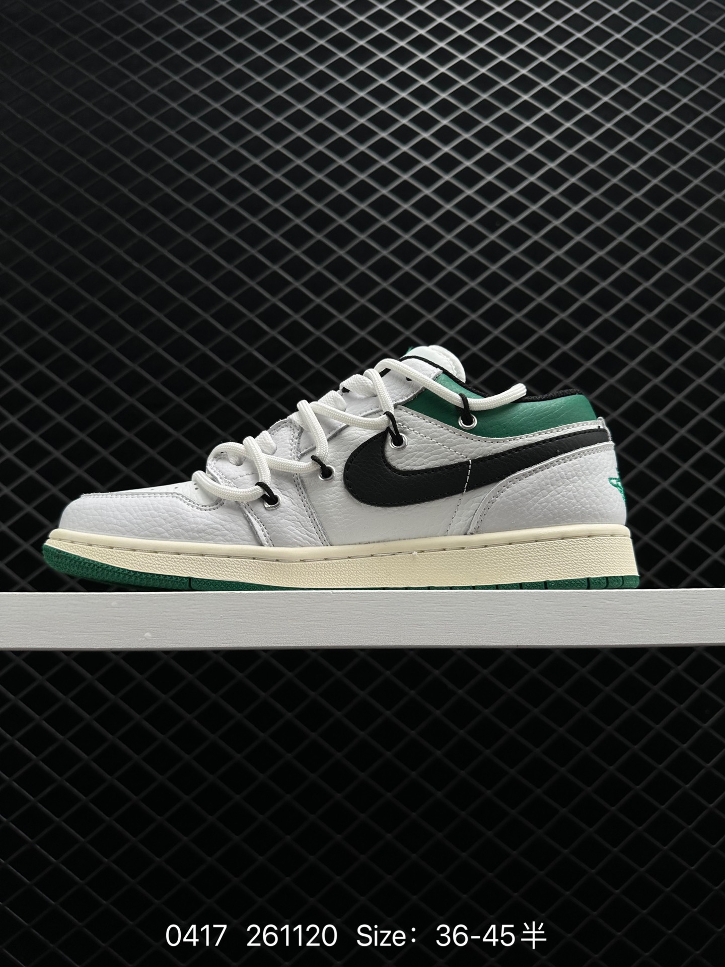 Nike Air Jordan 1 Low AJ1